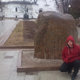 Парень. Ищу девушку в е, хочу секса и отношений